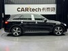 Mercedes-Benz GLC 260 L 2019