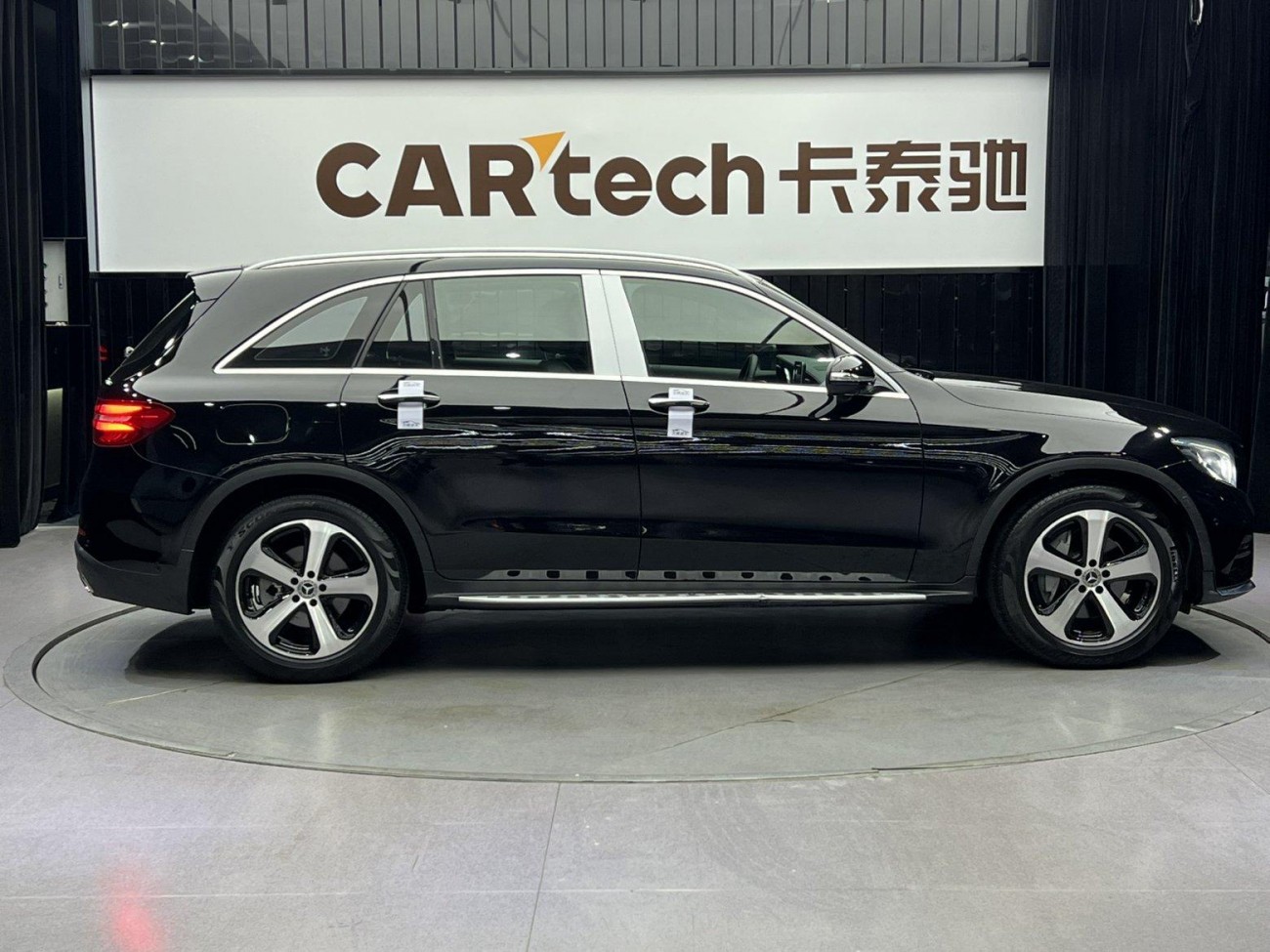 Mercedes-Benz GLC 260 L 2019