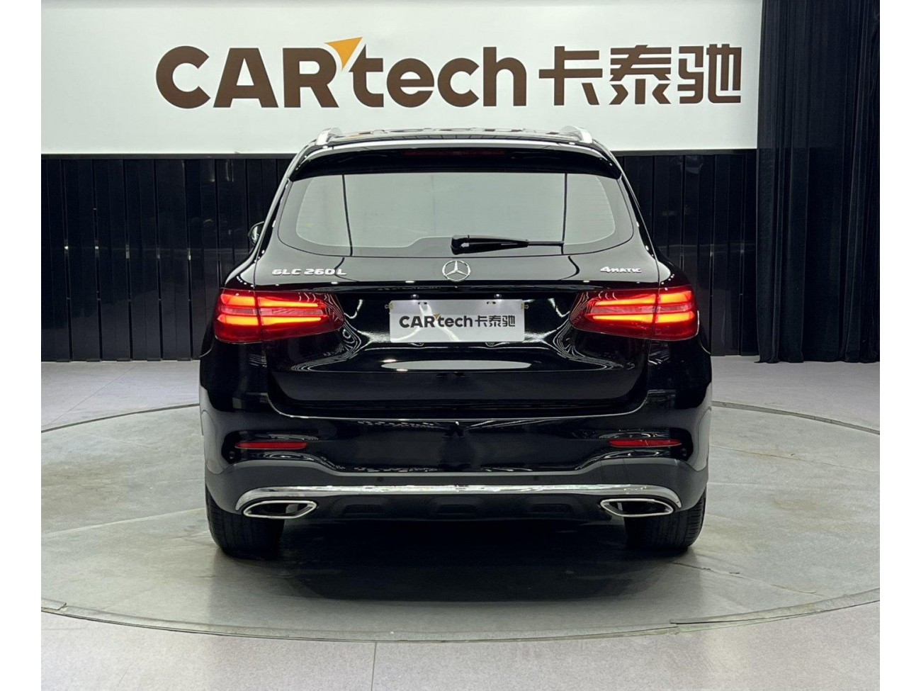 Mercedes-Benz GLC 260 L 2019