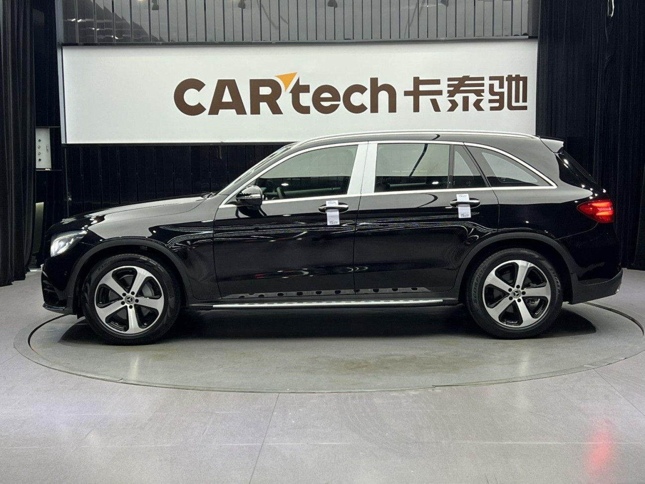 Mercedes-Benz GLC 260 L 2019