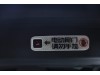Toyota Granvia 2024