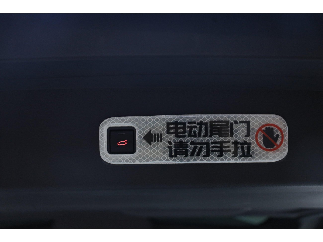 Toyota Granvia 2024