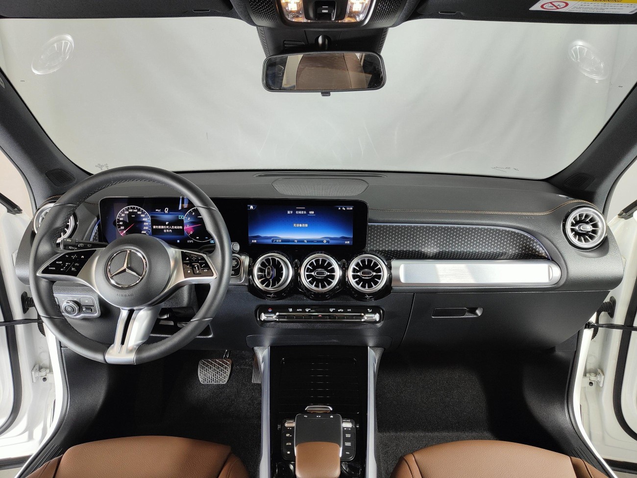 Mercedes-Benz GLB 2024