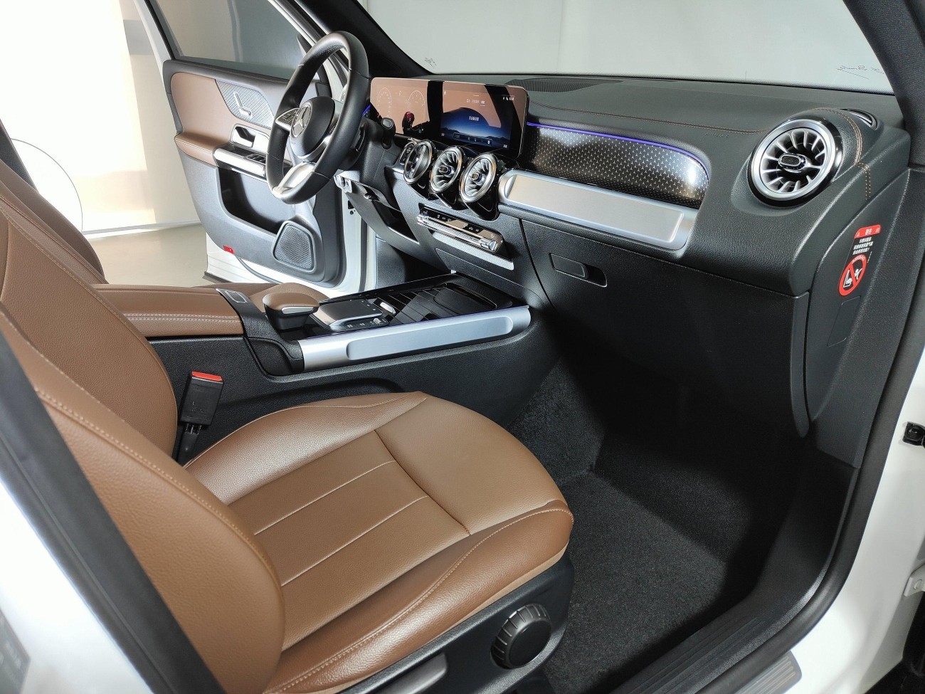 Mercedes-Benz GLB 2024