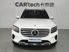 Mercedes-Benz GLB 2024