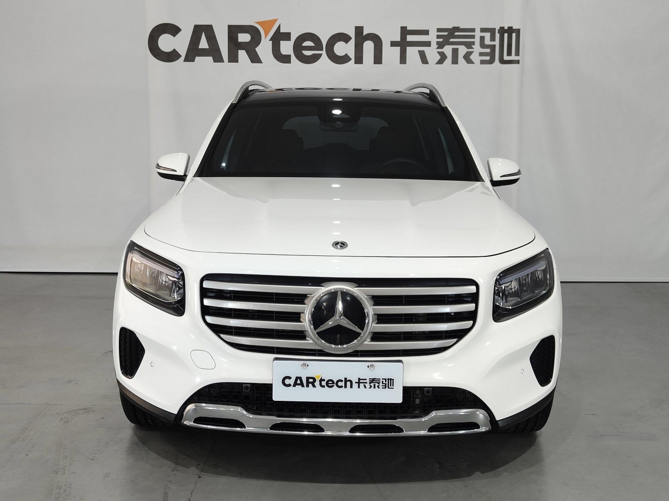 Mercedes-Benz GLB 2024