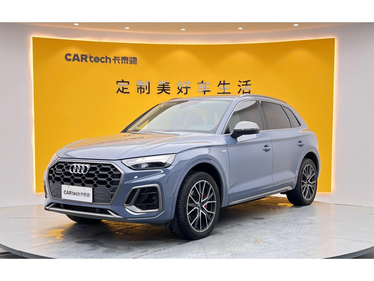 Audi Q5L 40 2022