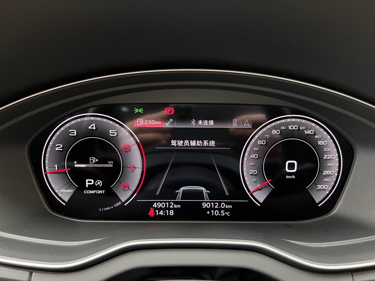 Audi Q5L 40 2022