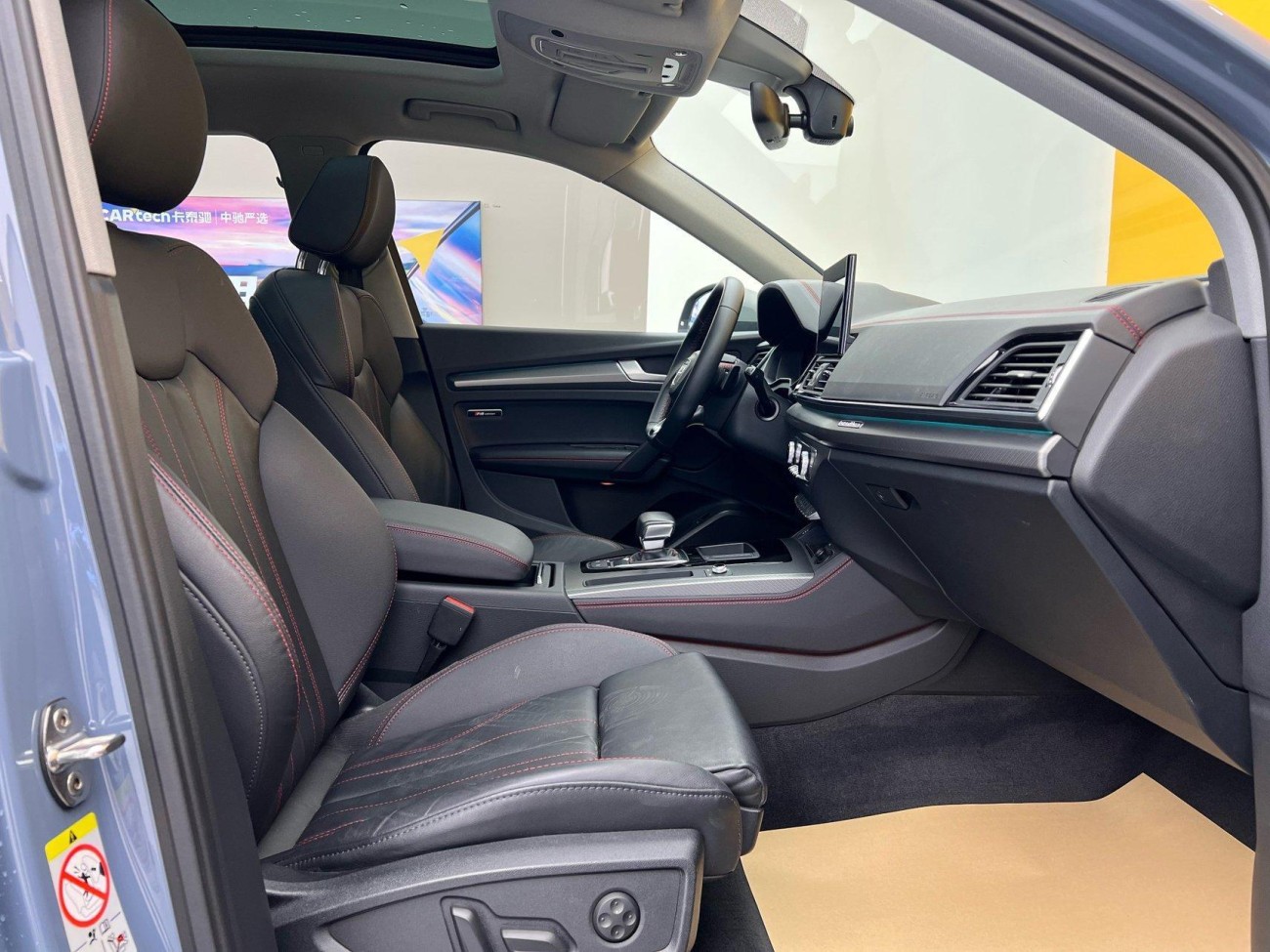 Audi Q5L 40 2022