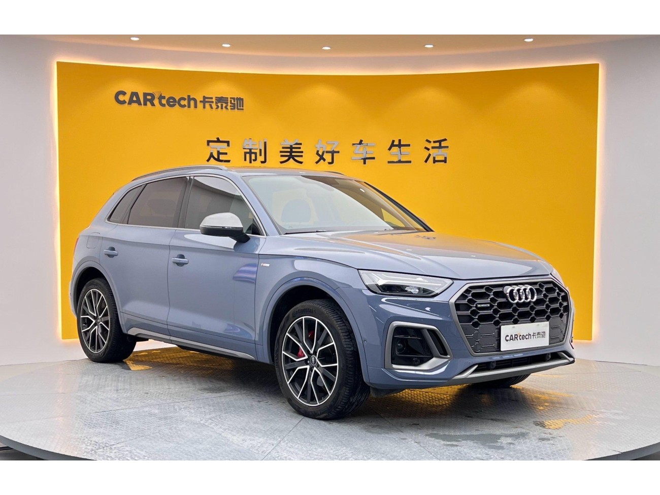 Audi Q5L 40 2022