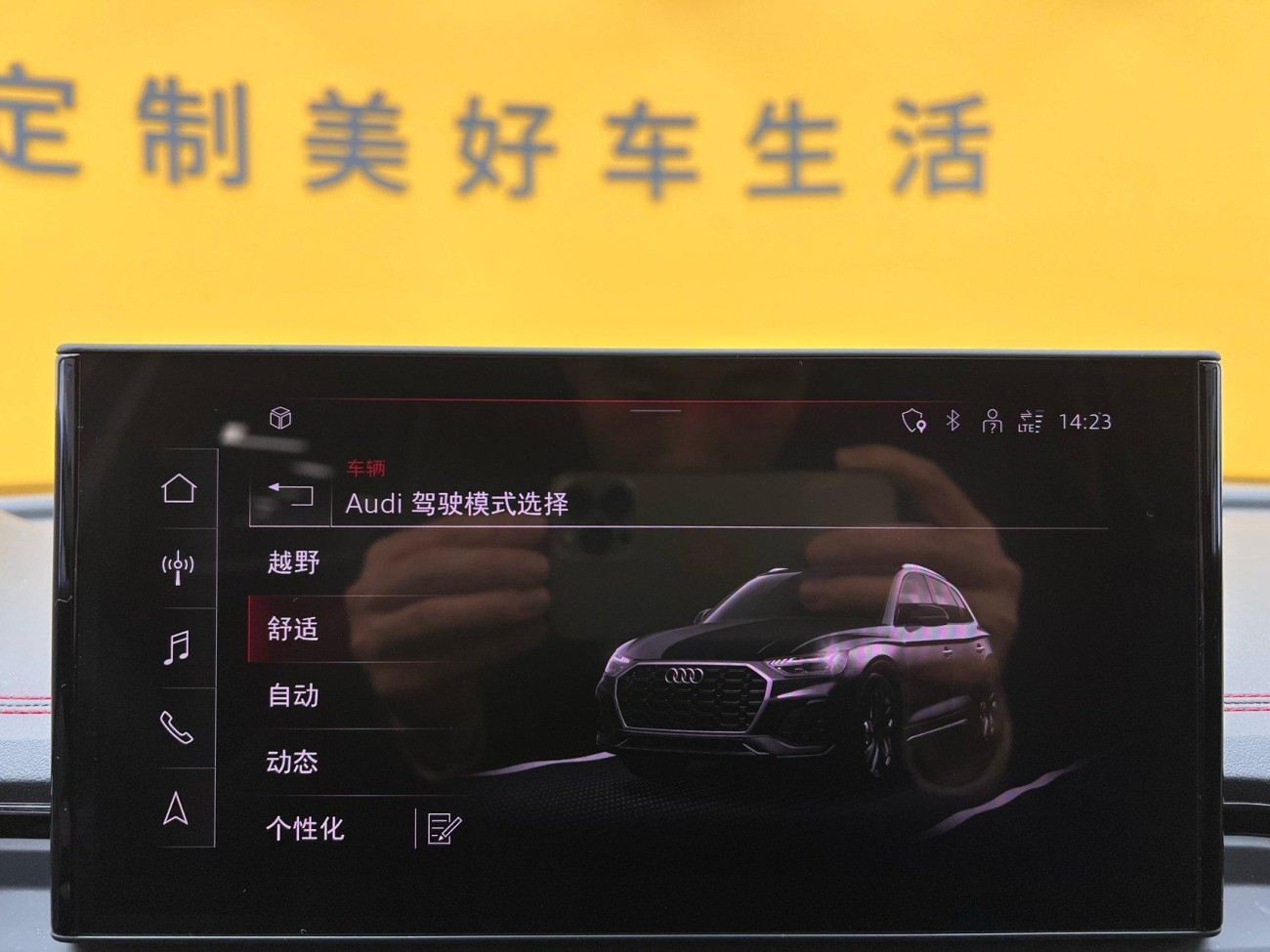 Audi Q5L 40 2022