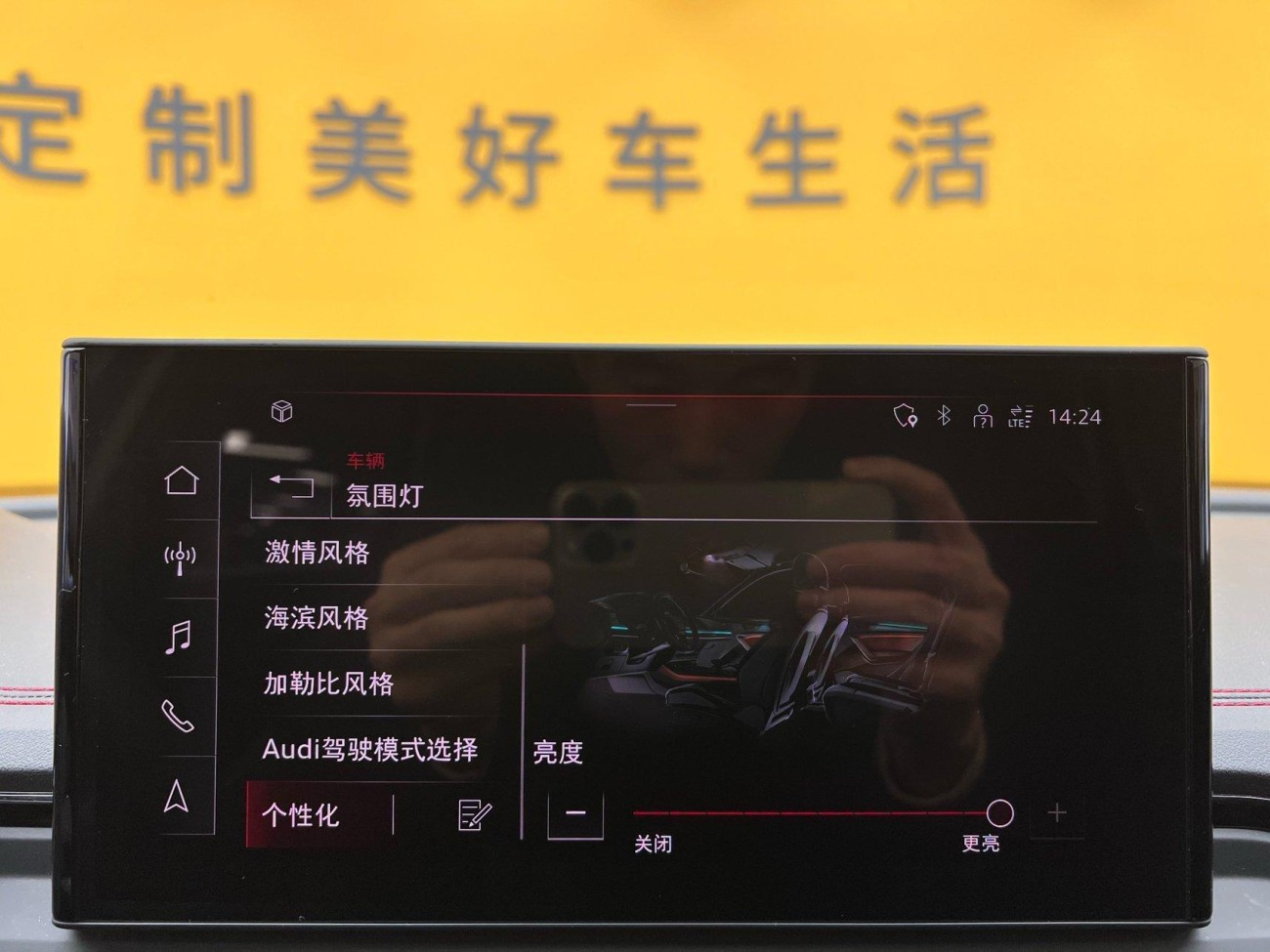Audi Q5L 40 2022