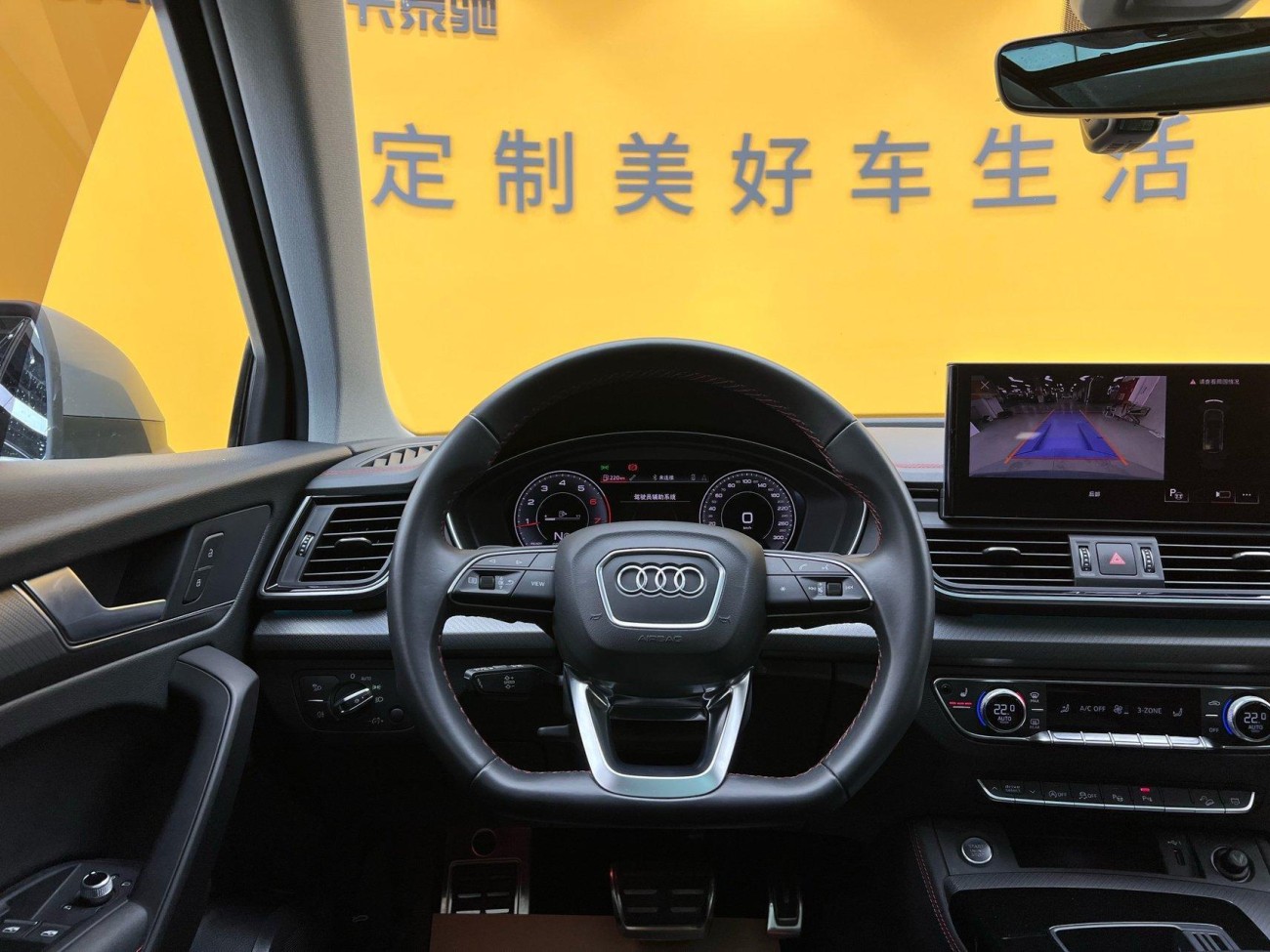 Audi Q5L 40 2022