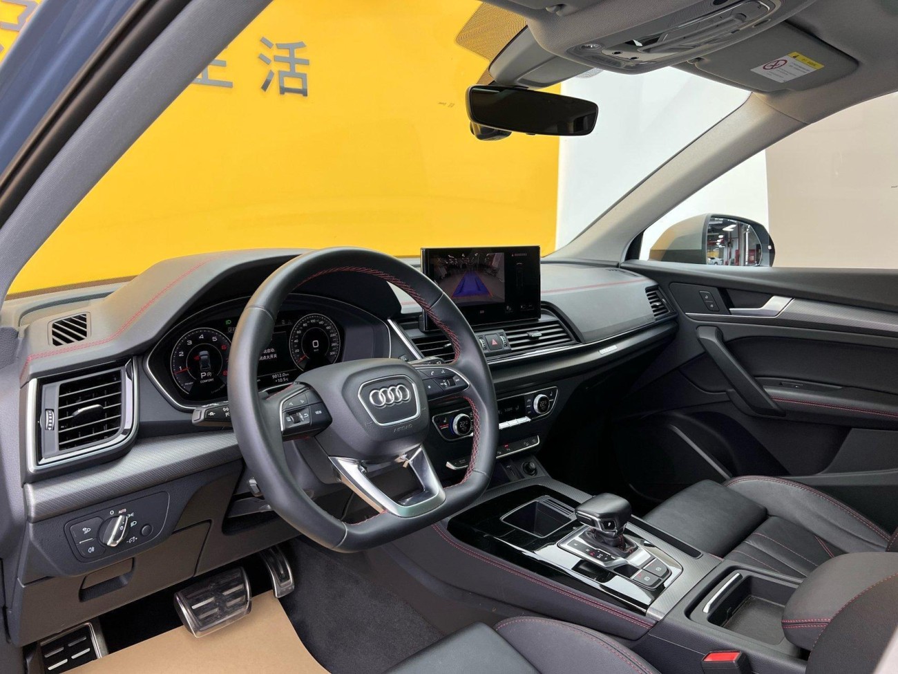 Audi Q5L 40 2022