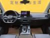 Audi Q5L 40 2022