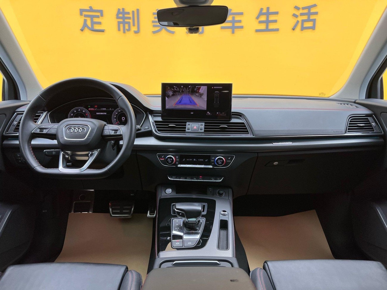 Audi Q5L 40 2022