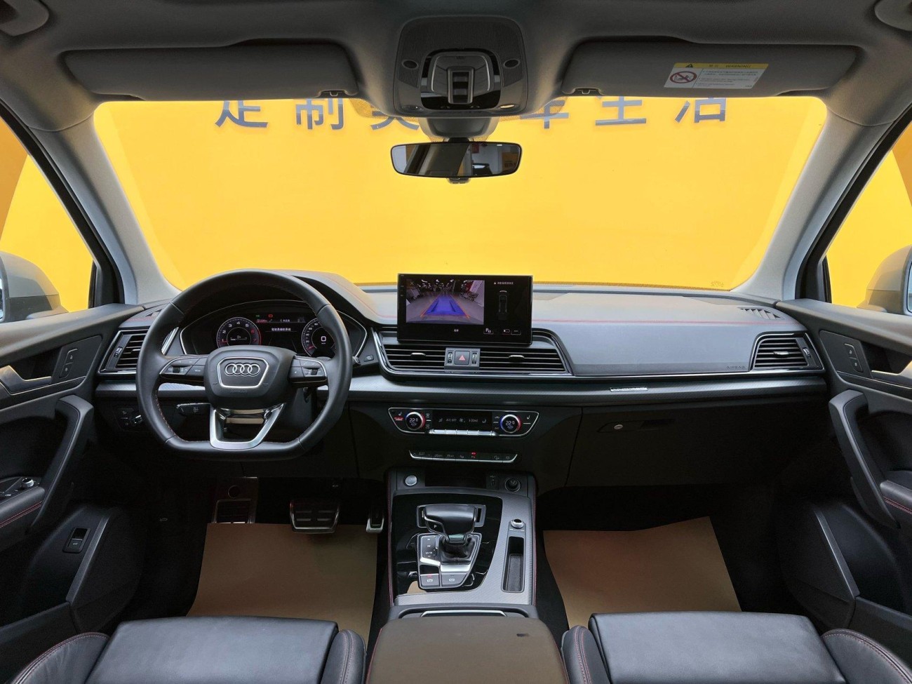 Audi Q5L 40 2022