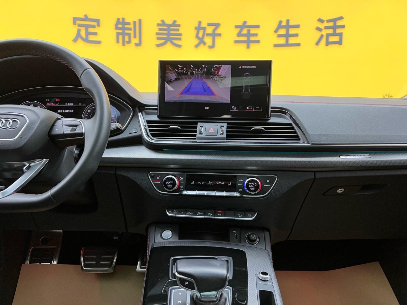 Audi Q5L 40 2022