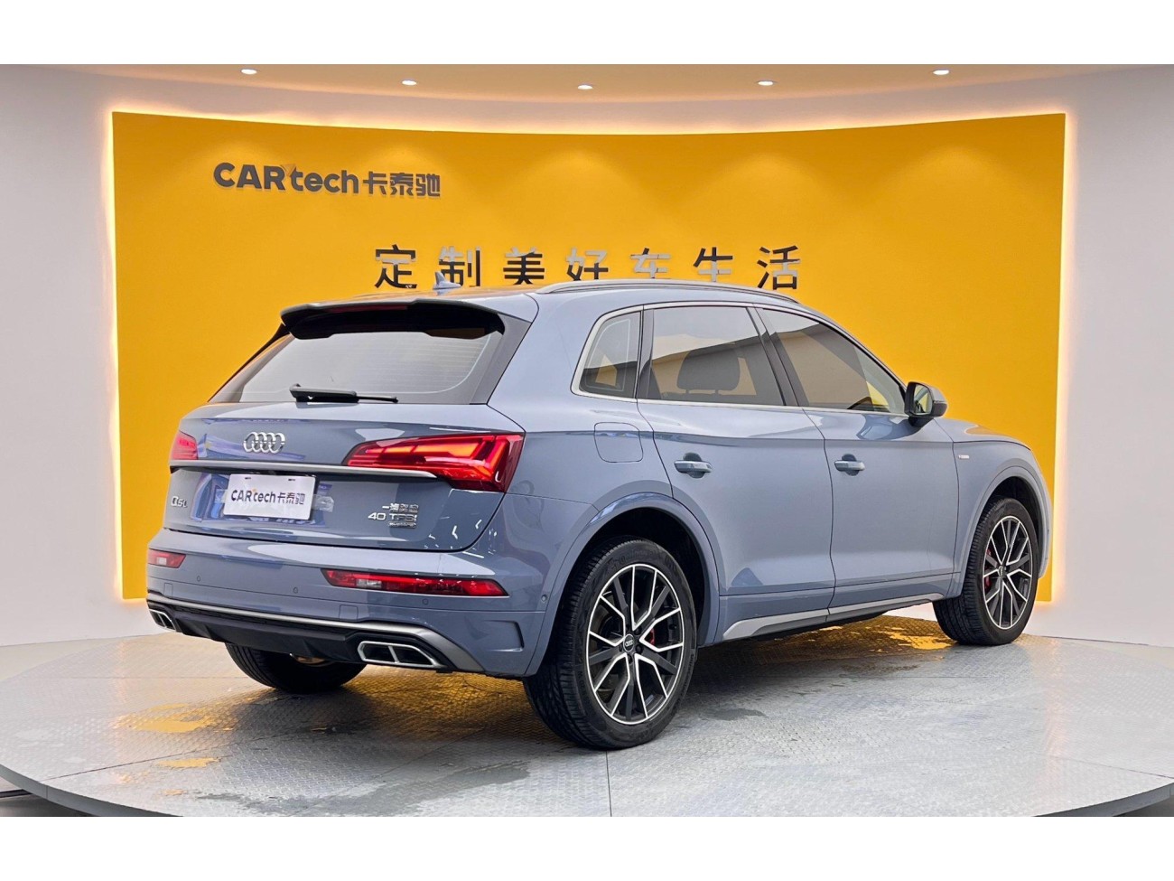 Audi Q5L 40 2022