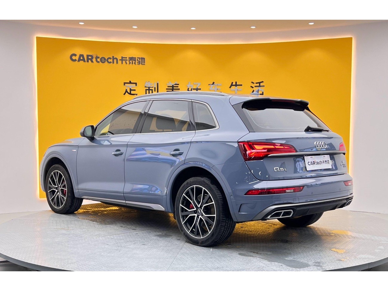 Audi Q5L 40 2022