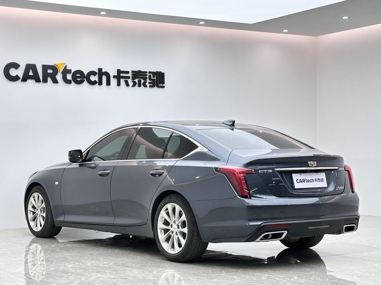 Cadillac CT5 2020
