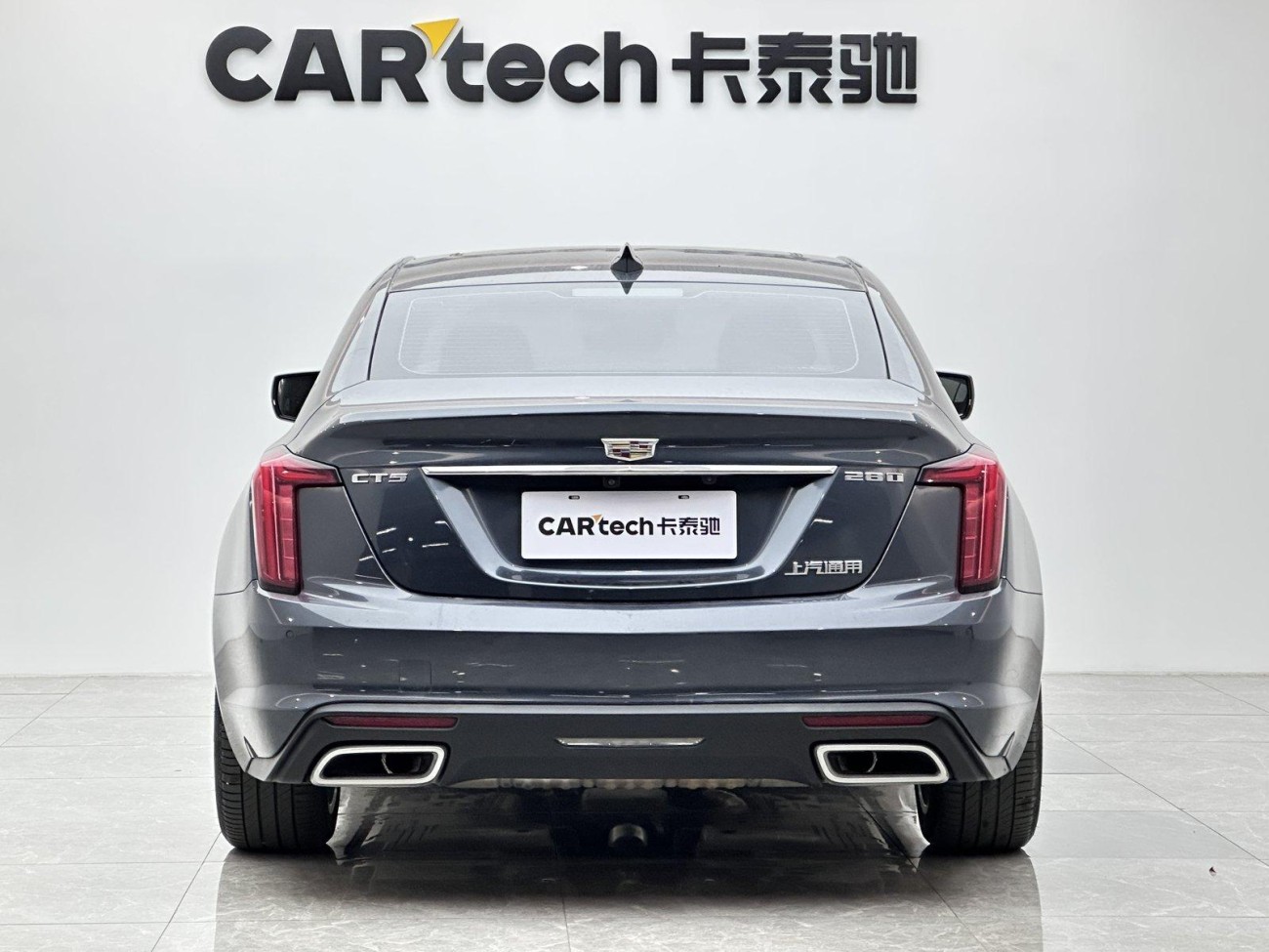 Cadillac CT5 2020