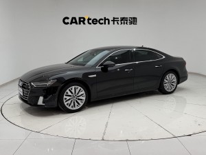 Audi A7L 45 TFSI 2023