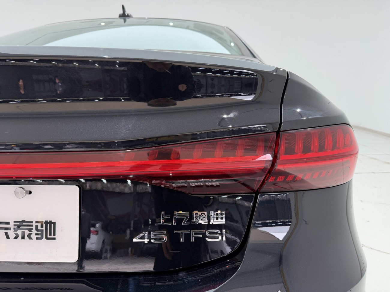 Audi A7L 45 TFSI 2023
