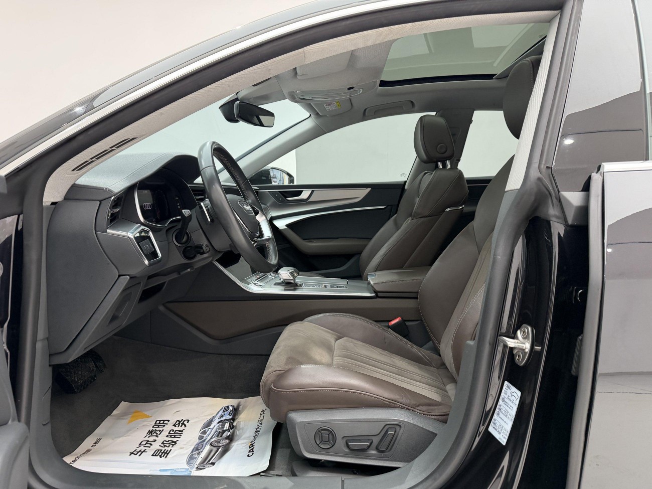 Audi A7L 45 TFSI 2023