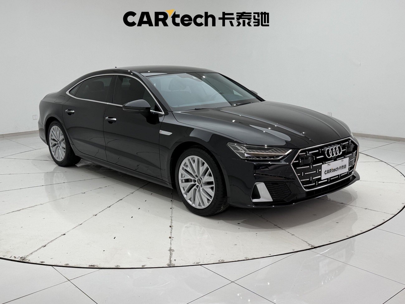 Audi A7L 45 TFSI 2023