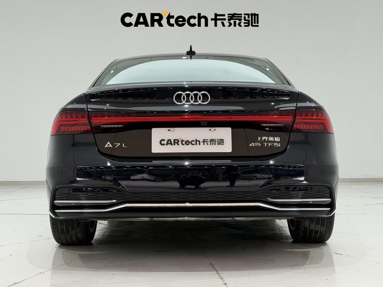 Audi A7L 45 TFSI 2023