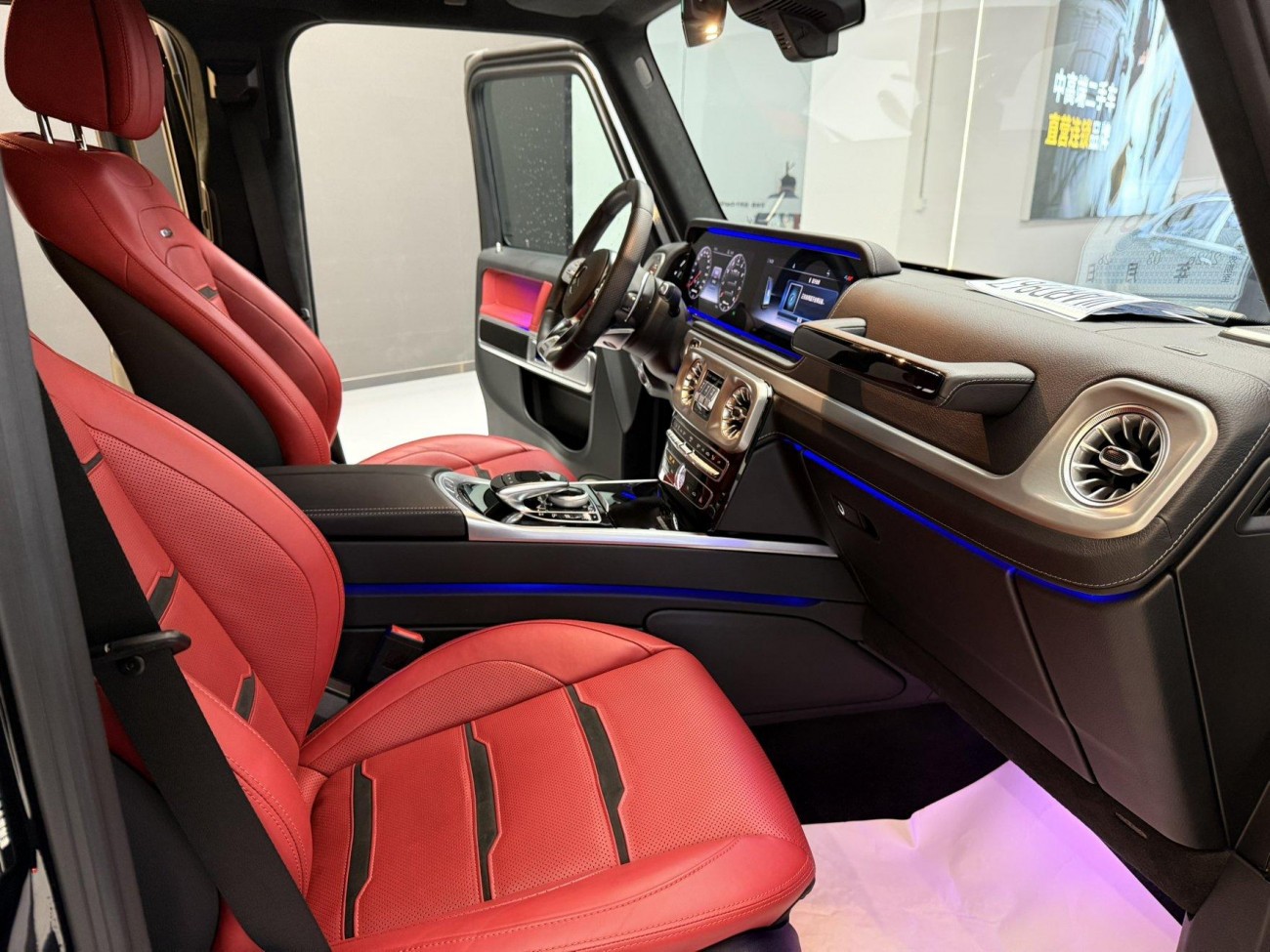 Mercedes-Benz G 63 2022