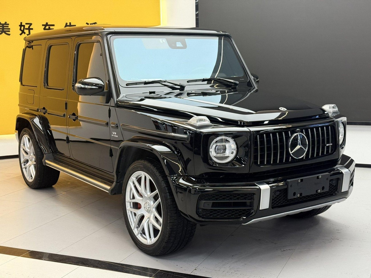 Mercedes-Benz G 63 2022