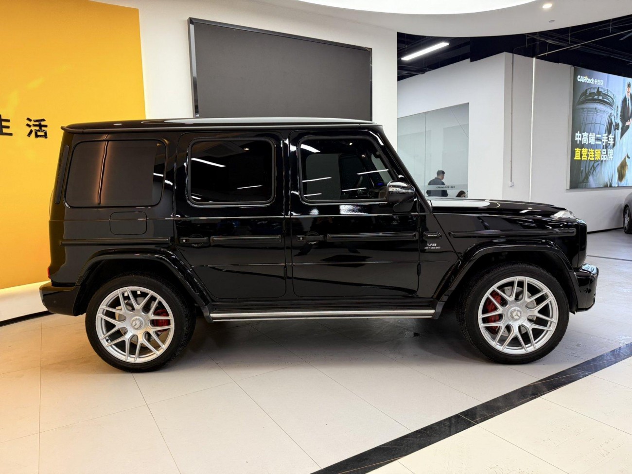 Mercedes-Benz G 63 2022