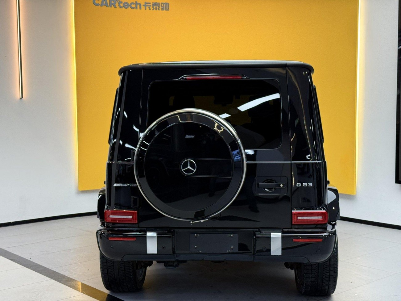 Mercedes-Benz G 63 2022