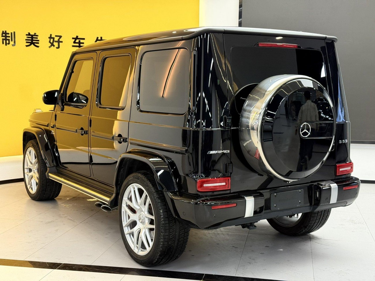 Mercedes-Benz G 63 2022