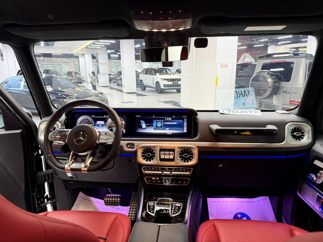 Mercedes-Benz G 63 2022