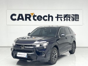 Honda Breeze 2025