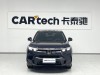 Honda Breeze 2025