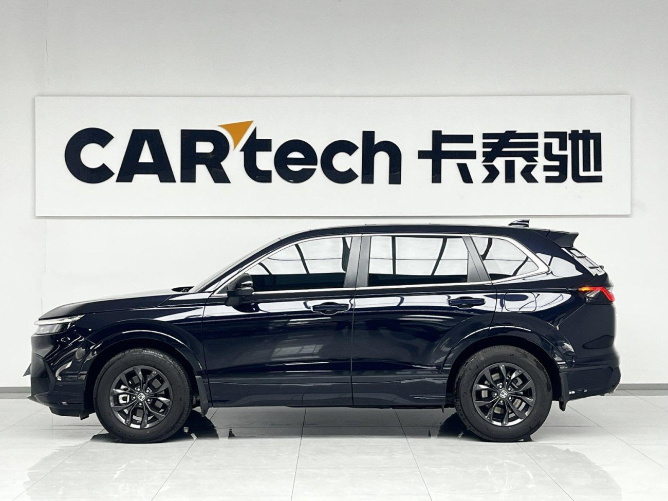 Honda Breeze 2025