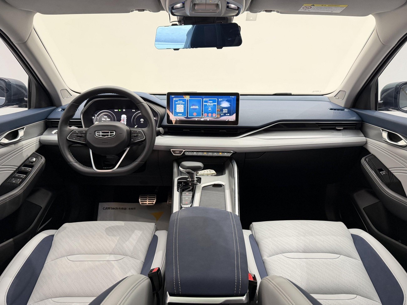 Geely 2021 2022