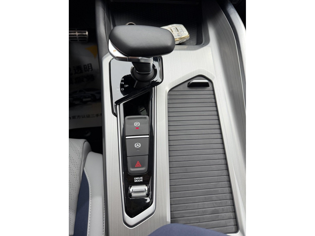 Geely 2021 2022