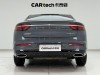 Geely 2021 2022