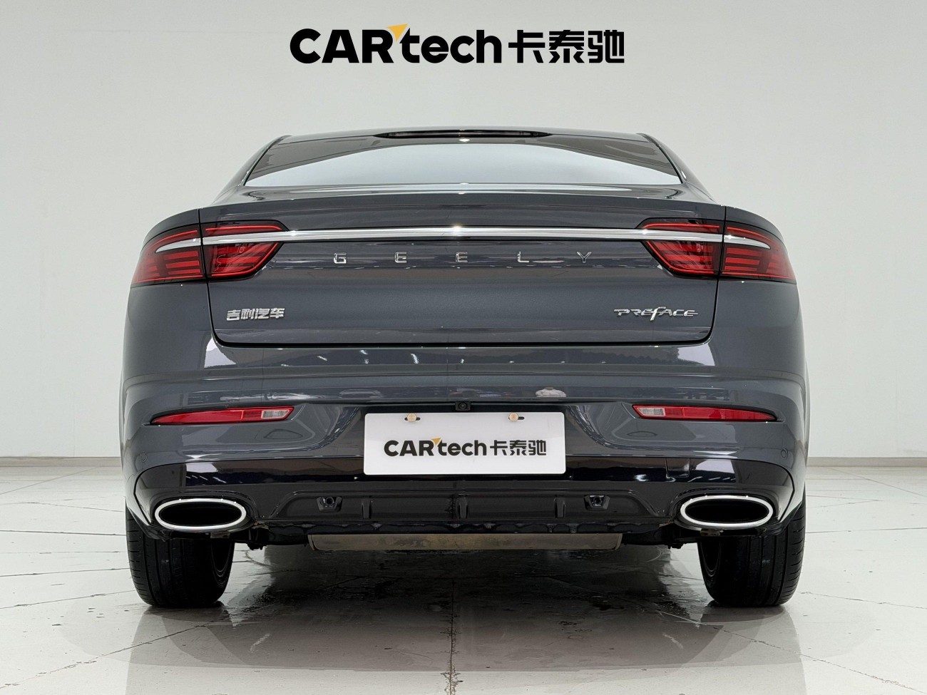 Geely 2021 2022