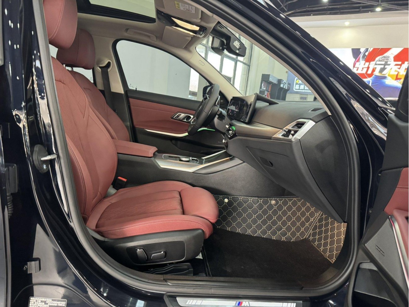 BMW 330Li 2025