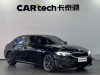 BMW 330Li 2025
