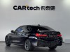 BMW 330Li 2025