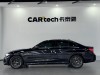BMW 330Li 2025
