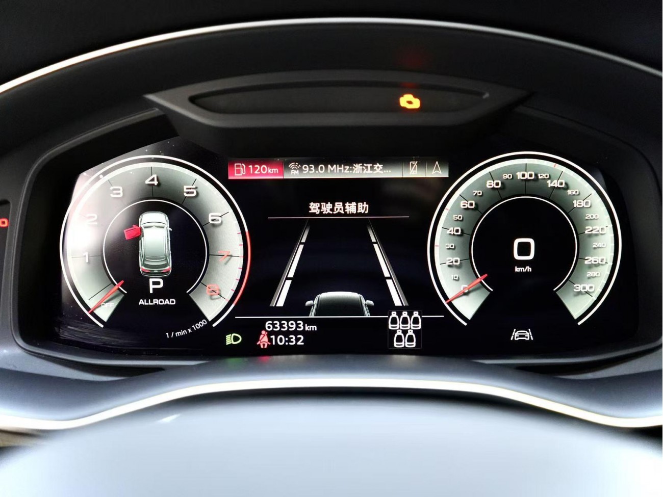 Audi Q7 45 TFSI 2021