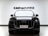 Audi Q7 45 TFSI 2021